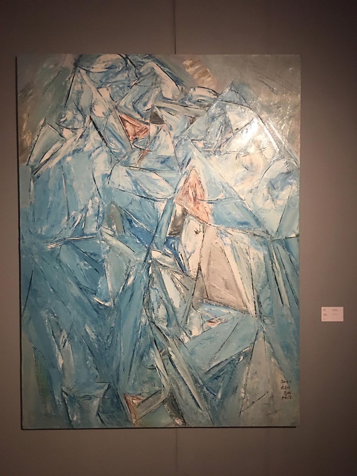 images/art/2019-11-17 今日美术馆/9.jpg